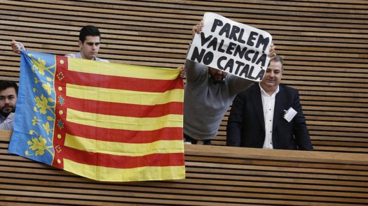 ¿Es el valenciano el mismo idioma que el catalán?